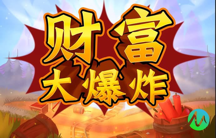 天猫618